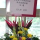 DSC (1020)